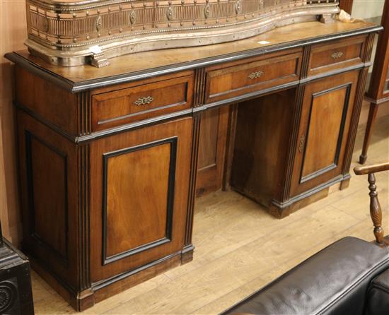 A mahogany reception desk W.170cm